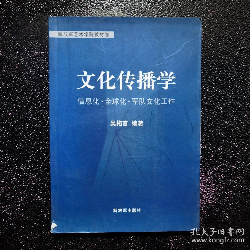 展览展示服务